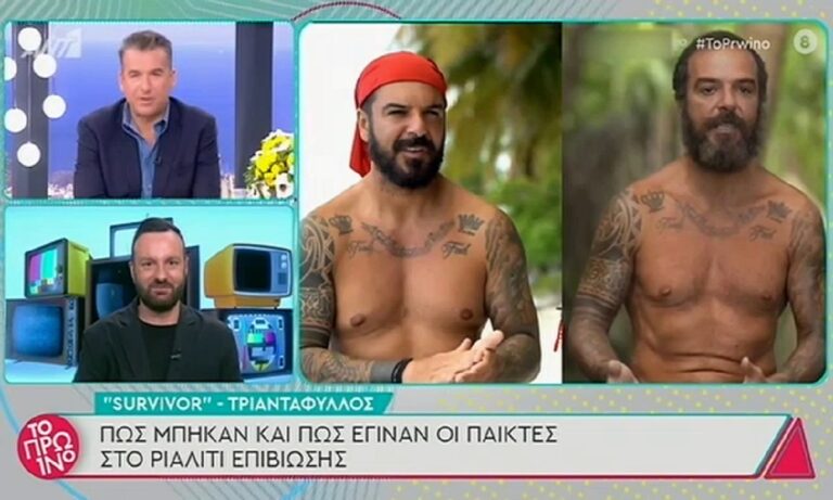 Survivor 21/3: Πόσο έχουν αδυνατίσει οι παίκτες; Δείτε το «πριν» και το «μετά» σε Κόκκινους και Μπλε (vid)