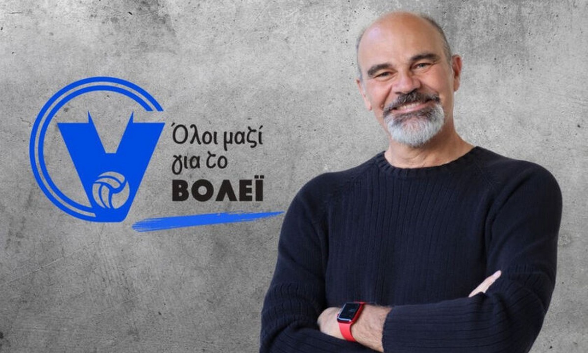 Τριανταφυλλίδης: Ανακοίνωσε την ομάδα του για τις εκλογές της Ε.Ο.ΠΕ.