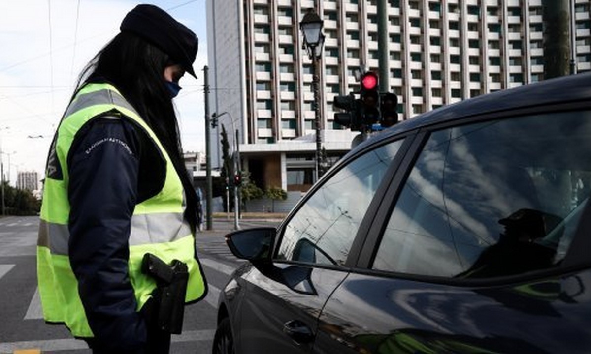 Βεβαίωση μετακίνησης: Οι αλλαγές που ισχύουν ως τις 22 Μαρτίου