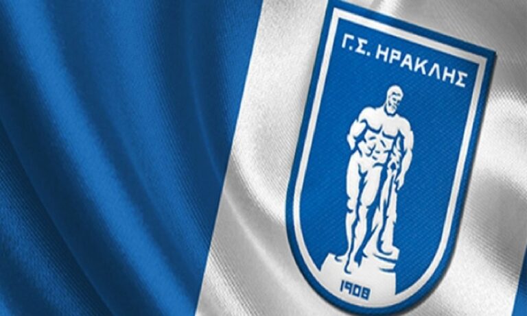 Βαγγέλης Λιόλιος: Ο Ηρακλής ανακοίνωσε τη στήριξη