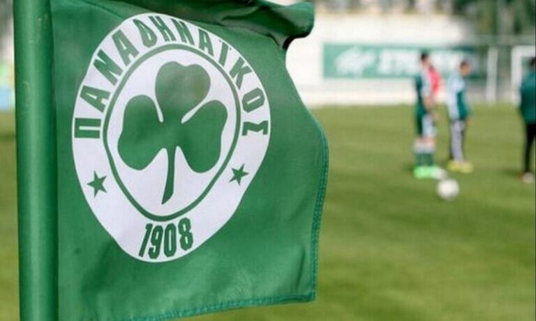 Παναθηναϊκός: «Χρόνια πολλά σε όλες τις Ελληνίδες και όλους τους Έλληνες!»