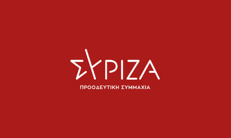 ΣΥΡΙΖΑ: «Μητσοτάκης- Αυγενάκης καταστρέφουν το μπάσκετ»