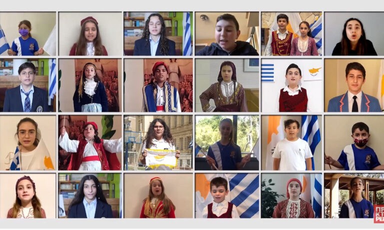 Γεννήθηκα 25η Μαρτίου: Βίντεο από παιδιά της Διασποράς για τα 200 χρόνια από την Ελληνική Επανάσταση