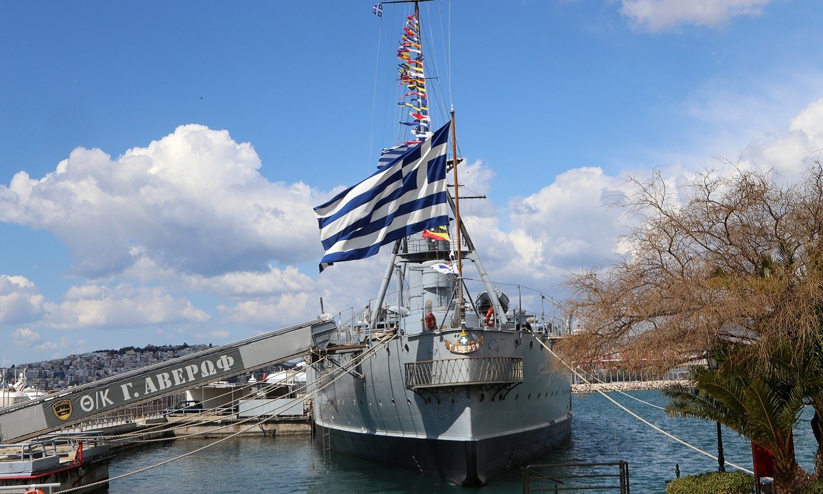 Ελληνοτουρκικά: Την ώρα που η Τουρκία έχει ένα σωρό εσωτερικά και εξωτερικά προβλήματα δεν παύει να φαντασιώνεται τη «Γαλάζια Πατρίδα».