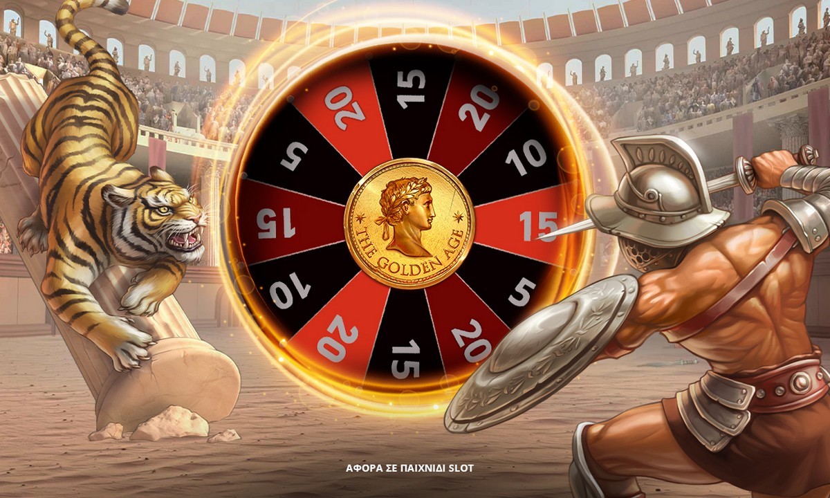 Rome The Golden Age: Περιπέτεια στην ρωμαϊκή αυτοκρατορία στο καζίνο της Novibet