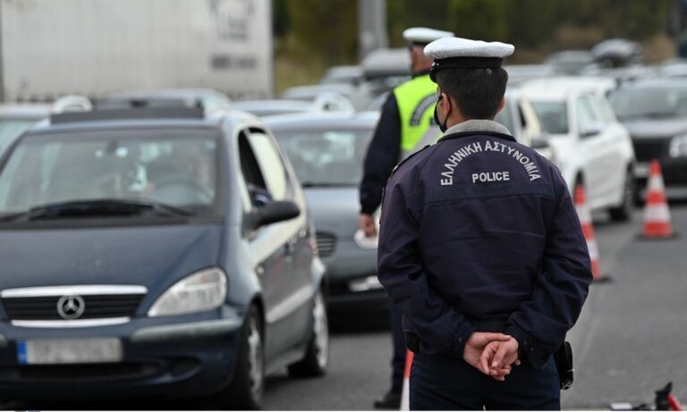 Έξοδος Πάσχα: Ουρές σε διόδια και αεροδρόμια – 300 άτομα κατά μ.ο. υποχρεώνονται σε επιστροφή