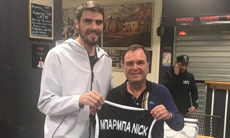 ΠΑΟΚ: Θλίψη για την απώλεια του Νίκου Ρασκόπουλου