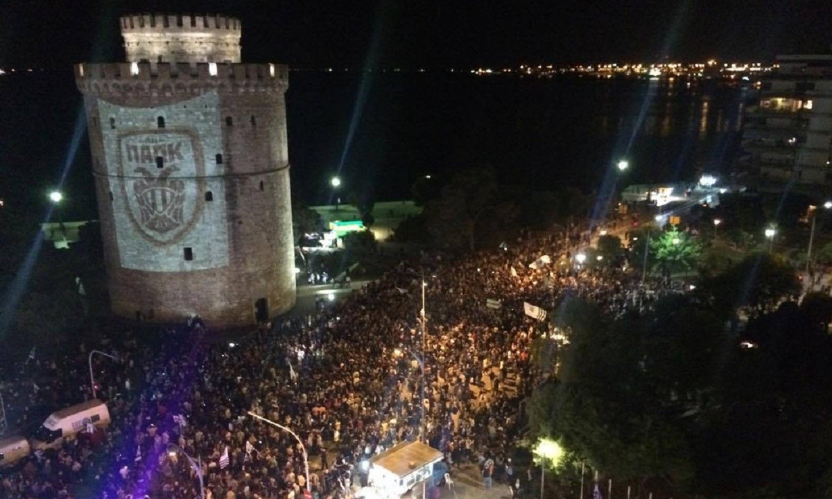 ΠΑΟΚ: Τα...πραγματικά γενέθλια του Δικεφάλου