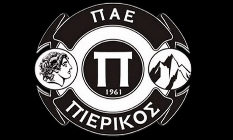 Πιερικός: Ανακοίνωσε τέσσερις μεταγραφές