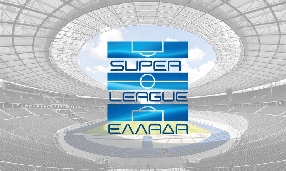 Super League: Επικό τρολάρισμα στη European Super League! (pic)