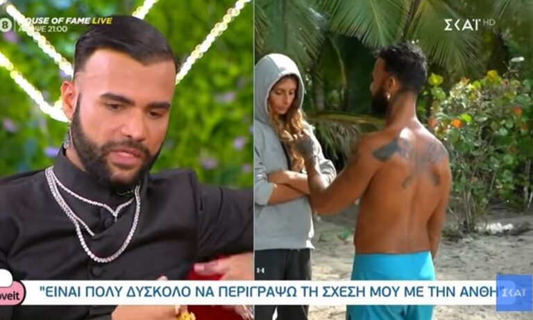 Survivor 28/4: Περικλής Κονδυλάτος για Ανθή Σαλαγκούδη – «Καταριέμαι τη μέρα που γνωριστήκαμε» (pic)