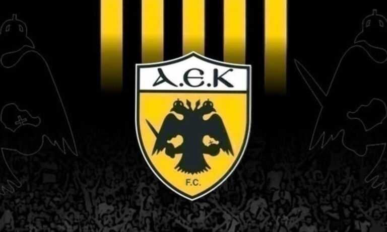 ΑΕΚ: Συλλυπητήρια για τον χαμό του Παναγιώτη Ξόμπλιου (pic)