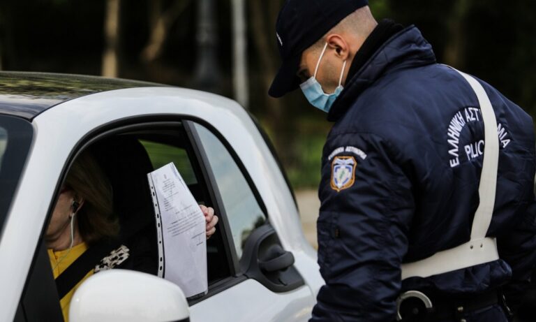 Όλα τα μέτρα για το Πάσχα – Άνοιγμα των Mall την Μ.Δευτέρα;