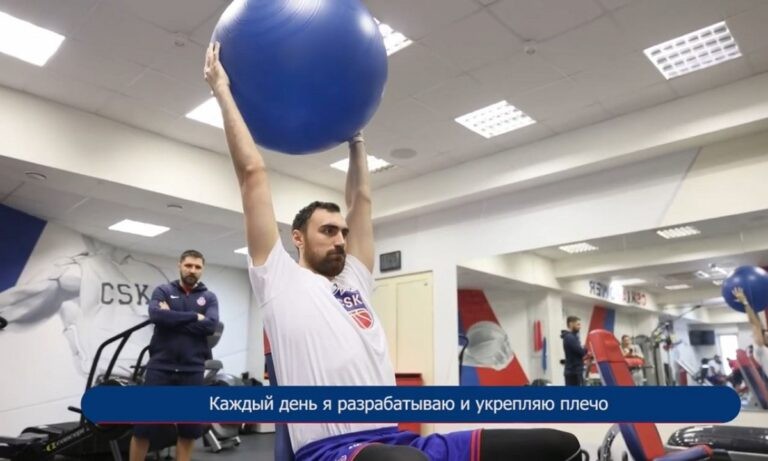 Μιλουτίνοφ: «Ελπίζω σύντομα να κάνω κάτι που να έχει σχέση με το μπάσκετ»
