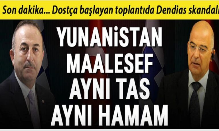 Τουρκία: Σκάνδαλο Δένδια σε μια φιλική συνάντηση - Τα έχασαν οι Τούρκοι από τις δηλώσεις του Έλληνα ΥΠΕΞ μετά την συνάντηση των δύο ανδρών.