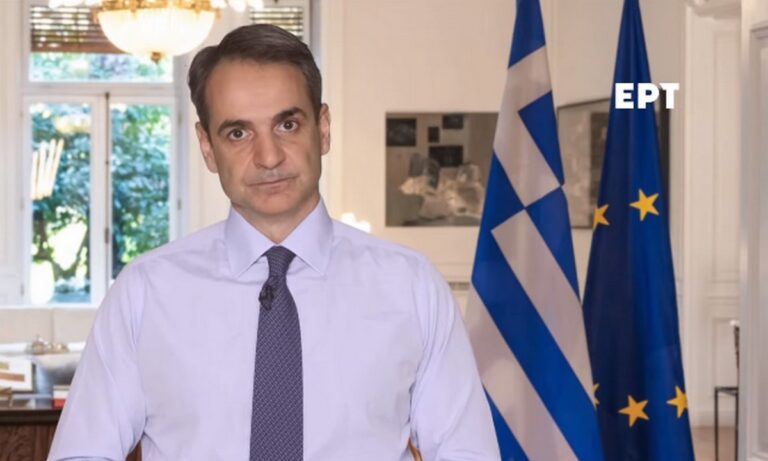 LIVE Διάγγελμα – Δείτε με εικόνα & ήχο τι θα πει ο Κυριάκος Μητσοτάκης