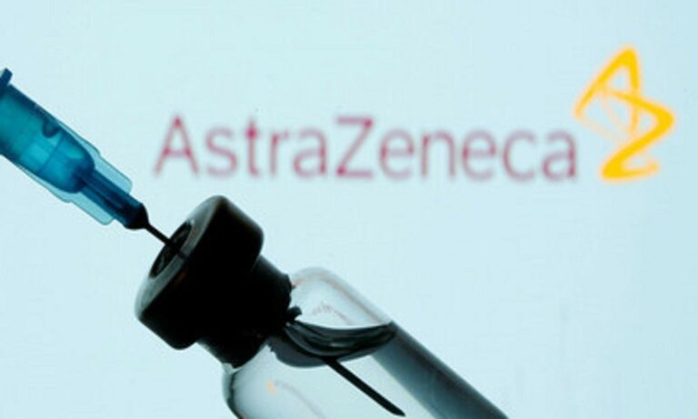 Εμβόλιο AstraZeneca: Η Ευρωπαϊκή Ένωση σκέφτεται να μην ανανεώσει το συμβόλαιο της με την φαρμακευτική εταιρεία
