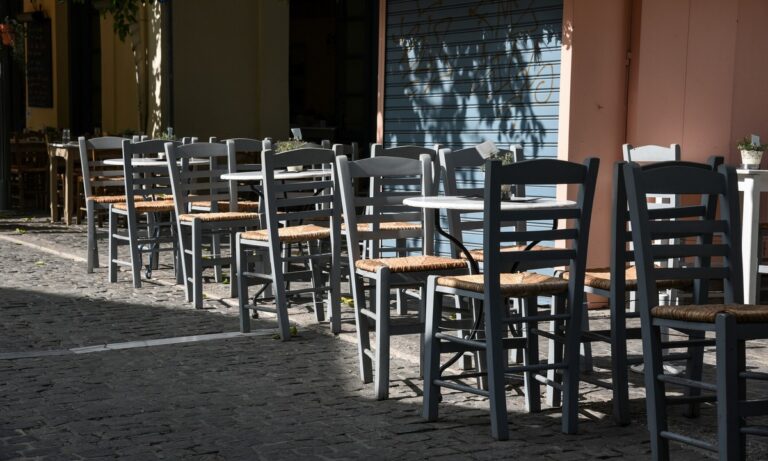 Εστίαση: Να ανοίξει άμεσα προτείνουν οι περισσότεροι επιστήμονες!