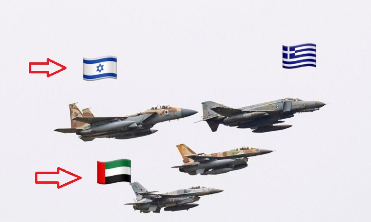 Israeli and Emirate airplanes flight together