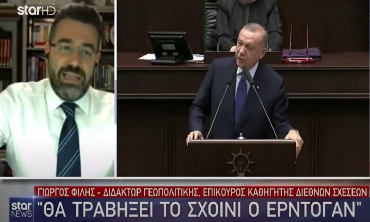 Ελληνοτουρκικά: Έρχεται θερμό επεισόδιο με την Τουρκία είπε ο καθηγητής διεθνών σχέσων και διδάκτωρ γεωπολιτικής Γιώργος Φίλης στο Star.