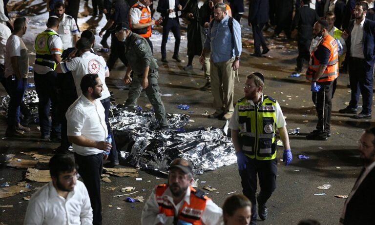 Ανείπωτη τραγωδία στο Ισραήλ: 44 νεκροί σε θρησκευτική γιορτή – Ποδοπατήθηκαν μέχρι θανάτου