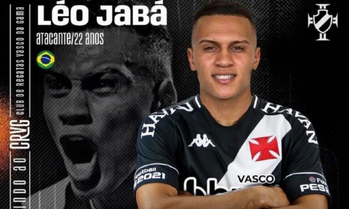 Ζαμπά: Ντεμπούτο και πρόκριση με τη φανέλα της Βάσκο ντα Γκάμα