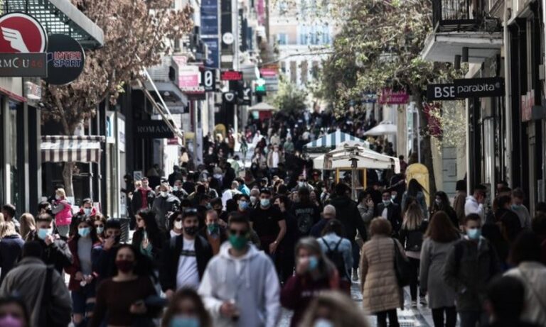 Αυξάνονται οι επίσημες Αργίες: Ποιες θα είναι οι τρεις νέες