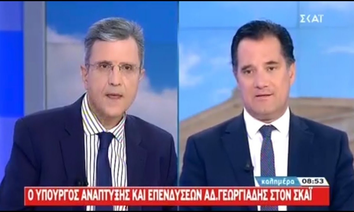 Άδωνις Γεωργιάδης σε Αυτιά: «Έχω υποσχεθεί να πάω τον γιο μου με click inside για παιχνίδια»