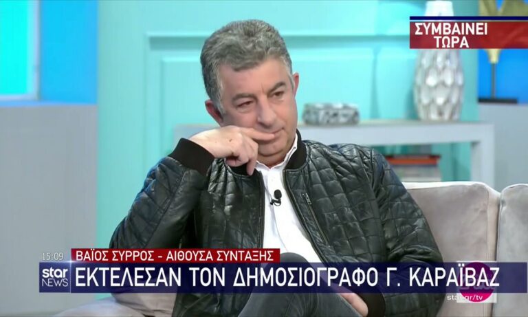 Δολοφονία Καραϊβάζ – Αυτόπτης μάρτυρας: «Έπαθα σοκ, ήταν μέσα στα αίματα» (vid)