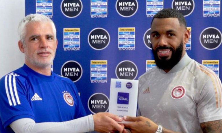 Εμβιλά: «Πάμε για το νταμπλ τώρα» (vid)