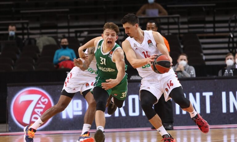 Μπάγερν Μονάχου- Ζαλγκίρις Κάουνας LIVE