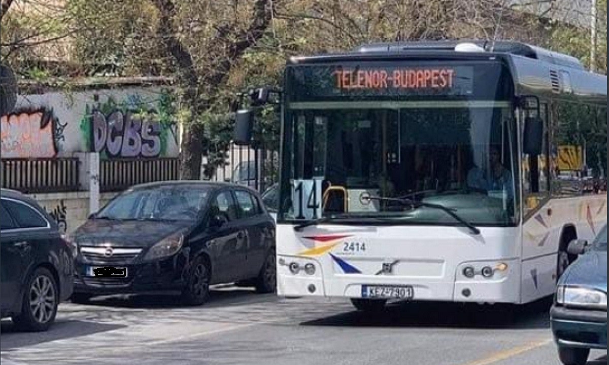 Θεσσαλονίκη: Παίρνεις λεωφορείο του ΟΑΣΘ και πας… Βουδαπέστη!