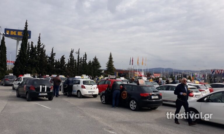Θεσσαλονίκη: Ιδιοκτήτες σχολών οδηγών και εκπαιδευτών στους δρόμους – Ζητούν άμεση οικονομική ενίσχυση