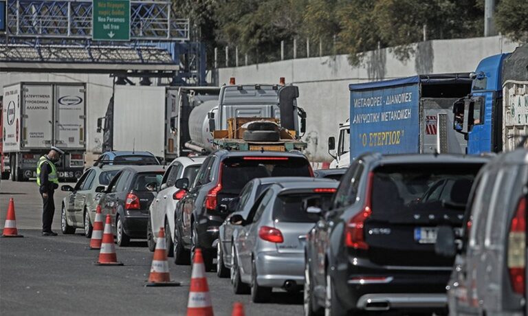 Lockdown ενόψει Πάσχα: Ανατροπή με τις διαπεριφερειακές μετακινήσεις – Πότε επιτρέπονται