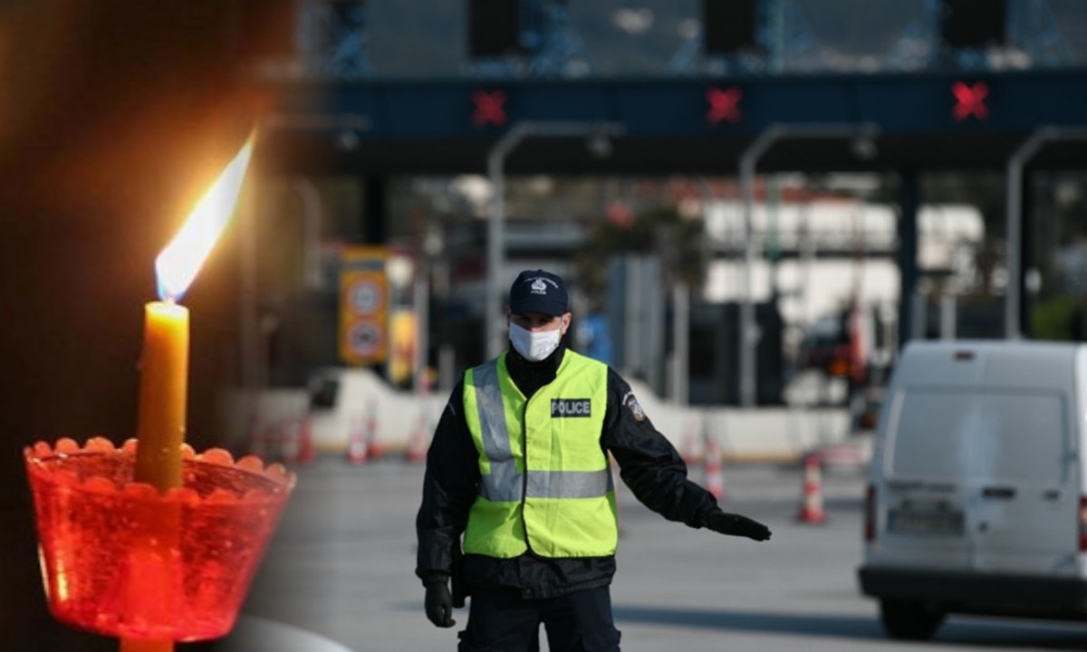 Πάσχα: Πολλαπλά μπλόκα της Αστυνομίας στα διόδια – Αυστηροί έλεγχοι και «τσουχτερά» πρόστιμα