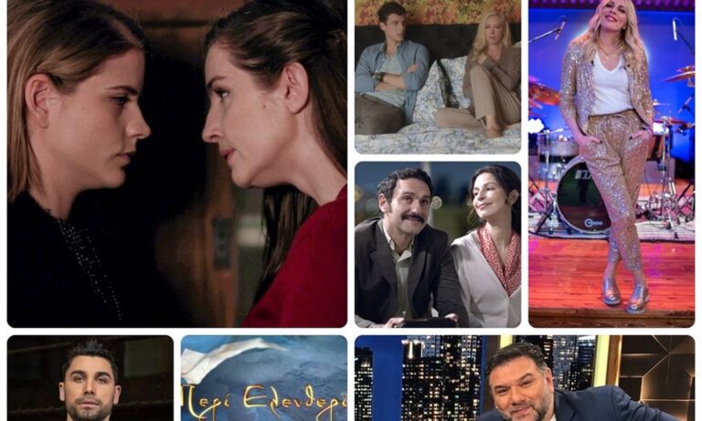 Τηλεθέαση 2/4: Δύο κανάλια κονταροχτυπήθηκαν – Ένα μεγάλος νικητής!