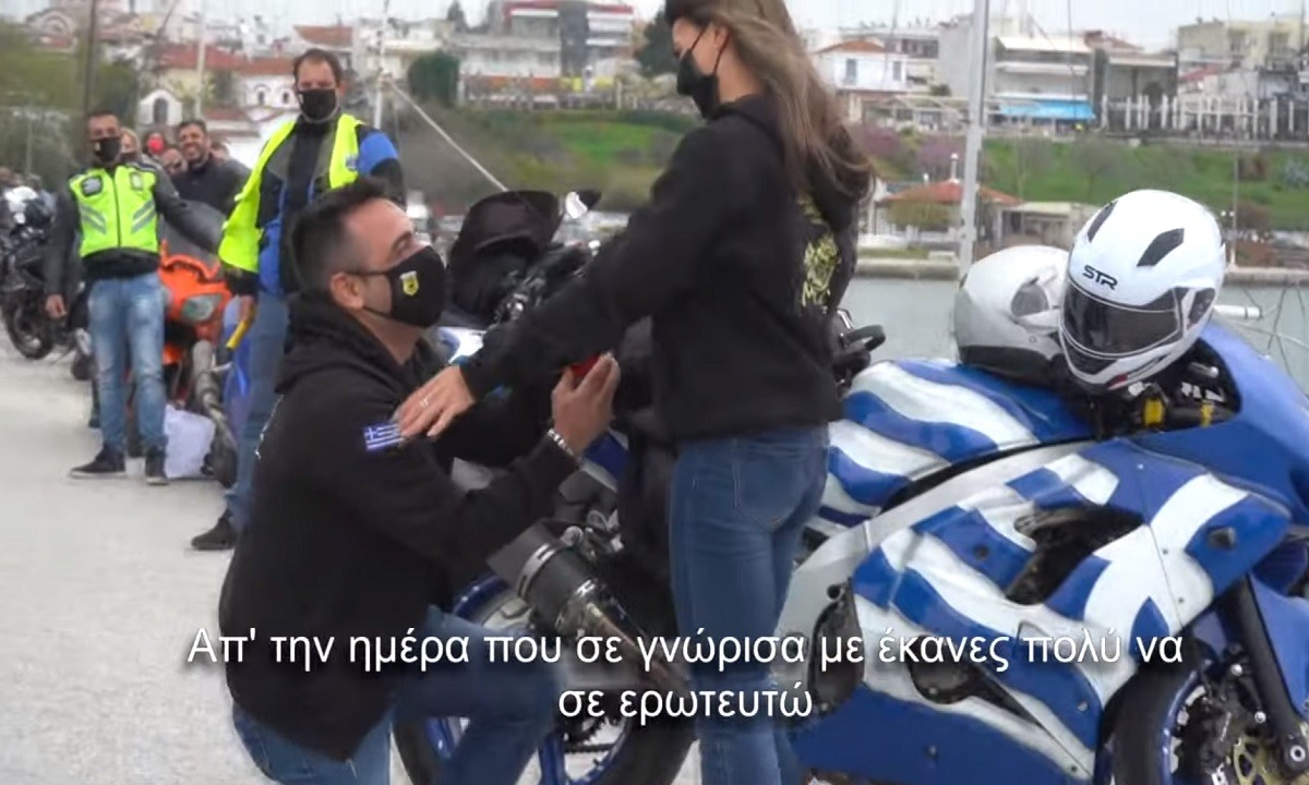 Θεσσαλονίκη: Συγκινητική πρόταση γάμου με ξεχωριστό τρόπο (vid)