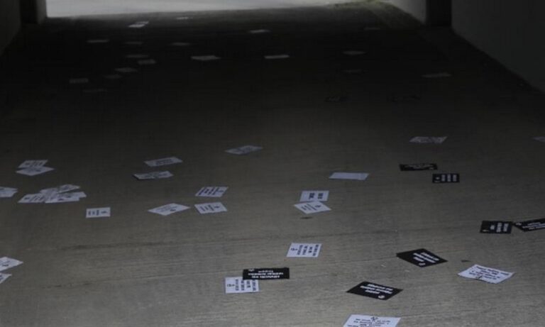 Θεσσαλονίκη – ΑΧΕΠΑ: Πέταξαν τρικάκια στο σπίτι του διοικητή του νοσοκομείου