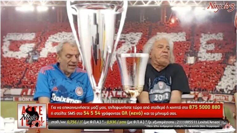 Τάκης Τσουκαλάς: 15χρονο ΠΑΟΚτσάκι τον «τρολάρει» και γίνεται επικό σκηνικό! (vid)