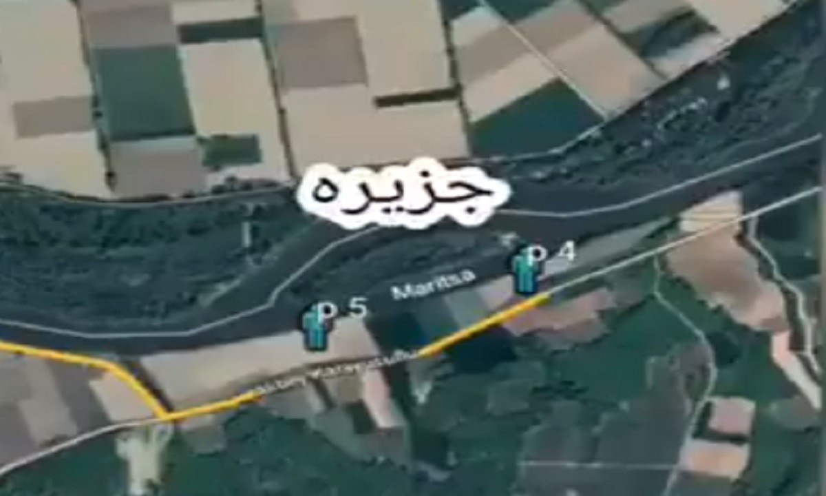 Έβρος: Διακινητές διαφημίζουν με βίντεο πώς θα μπουν παράνομα στην Ελλάδα