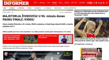 ΜΜΕ Σερβίας: Αποθέωση από την πατρίδα του για τον Αντρίγια Ζίβκοβιτς (pics)