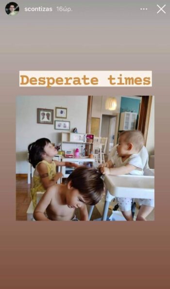 Masterchef: Στιγμές απελπισίας για τον Κοντιζά (pic)