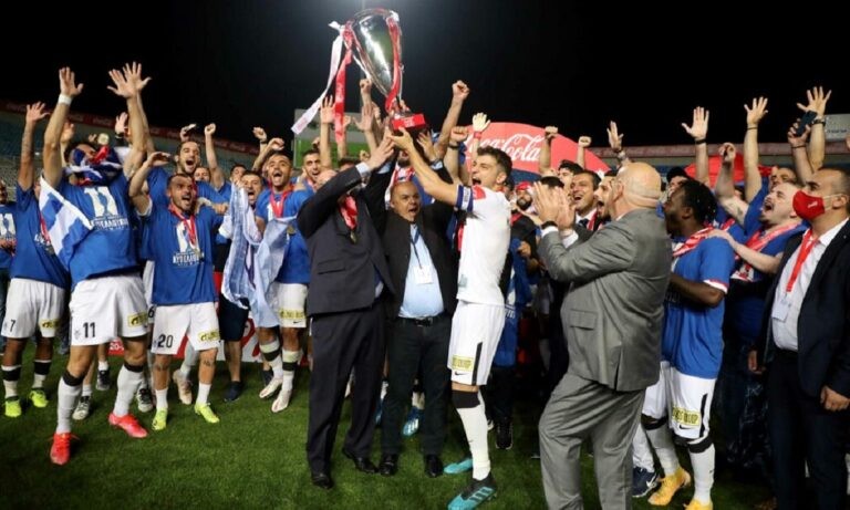 Ανόρθωση: Κυπελλούχος νικώντας 2-1 στην παράταση τον Ολυμπιακό