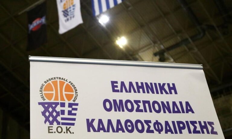 ΕΟΚ: ΔΣ για εκλογές και έγκριση Λεωφόρου