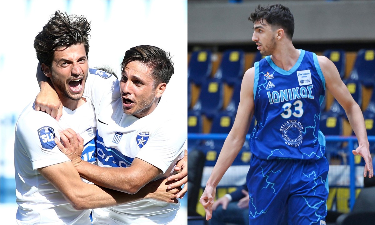 Ιωνικός: Ιστορική συνύπαρξη ποδοσφαίρου- μπάσκετ!
