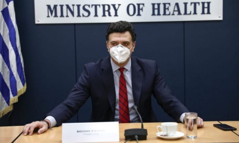 Κορονοϊός: Δεν θα γίνει σήμερα η ενημέρωση από το Υπουργείο Υγείας