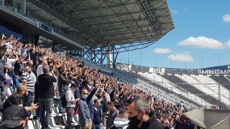 >Ο ΠΑΟΚ αντιμετωπίζει αύριο στον τελικό του Κυπέλλου Ελλάδας τον Ολυμπιακό, ο κόσμος βρίσκεται τώρα στην Τούμπα