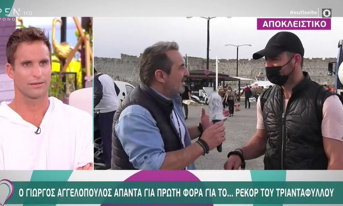 Survivor: Ντάνος: «Δεν μου έκανε αίσθηση που έσπασε το ρεκόρ μου ο Τριαντάφυλλος»»