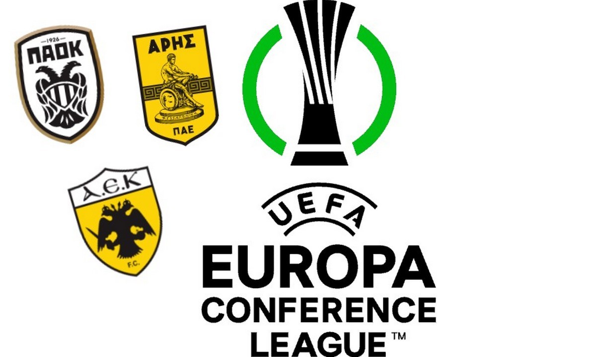 Conference League: Μοιράζει καλά λεφτά επιπέδου Europa League!