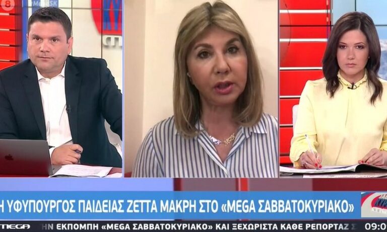 Ζέττα Μακρή: Μείωση μισθού στους εκπαιδευτικούς που δεν κάνουν self – test